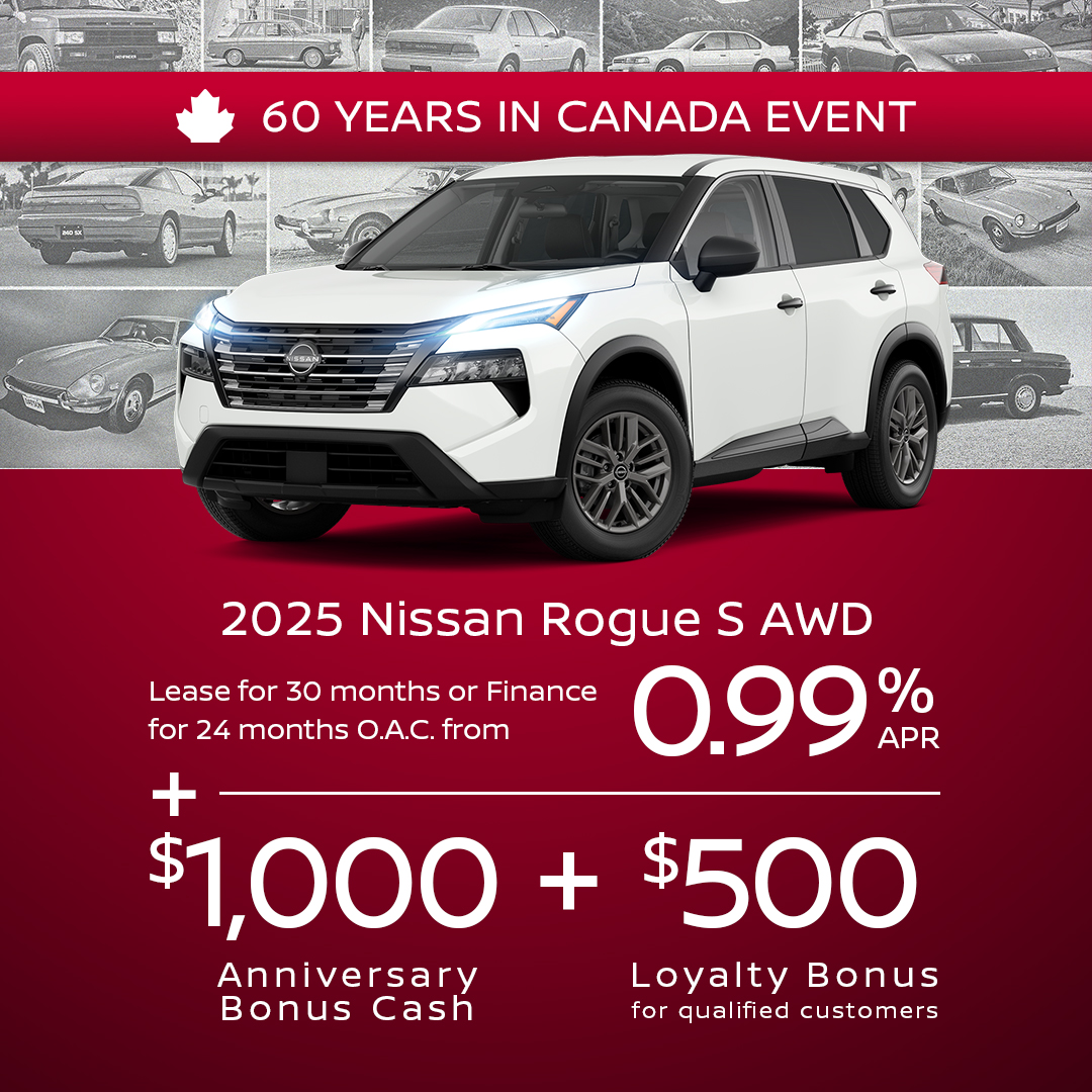2025 ROGUE S