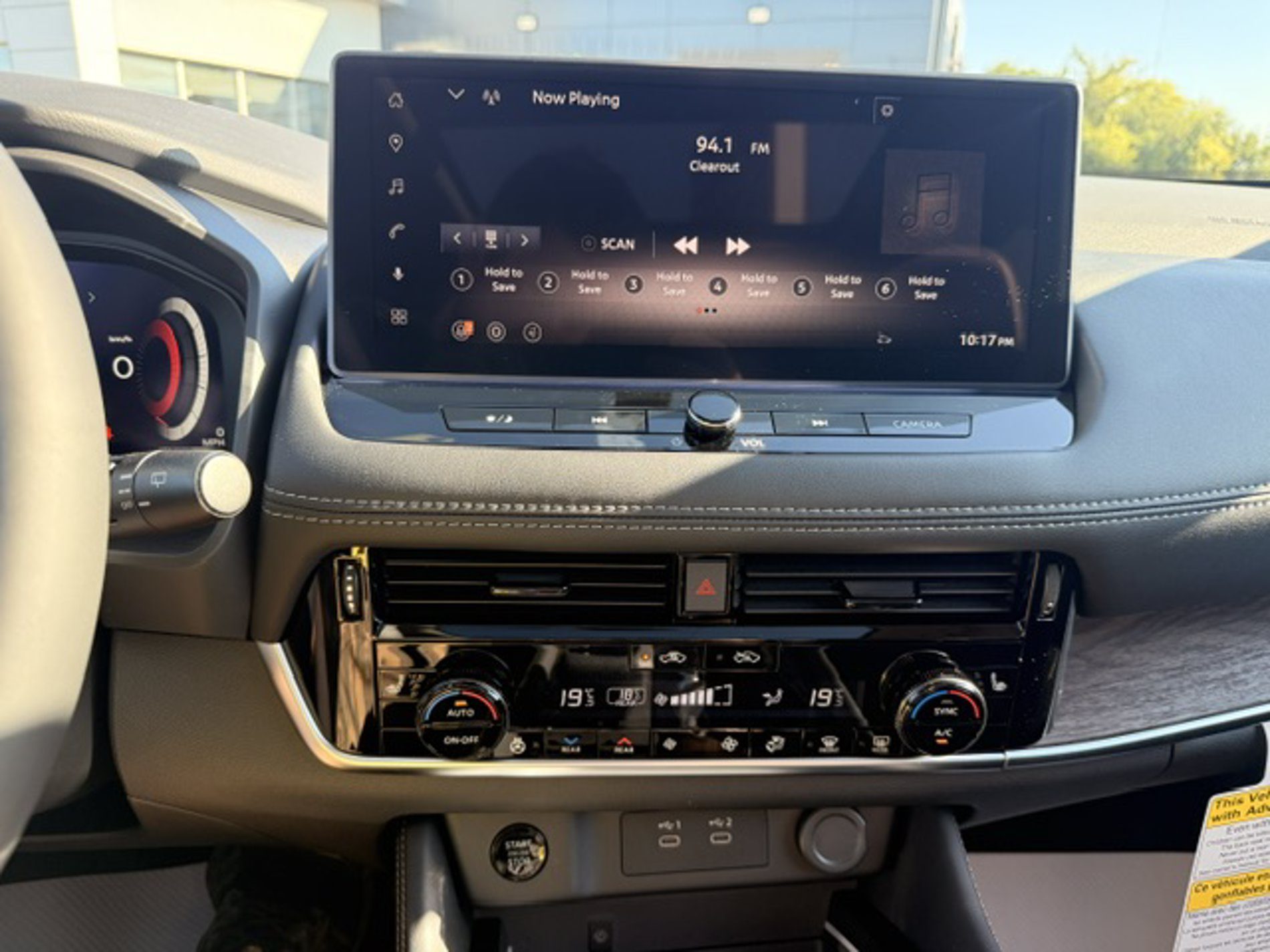 New 2026 Nissan Rogue Dark Armor 2026.5 AWD Dark Armor at Haas Nissan for sale in Yorkton